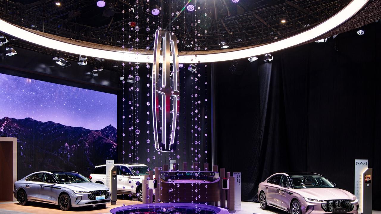 封神！林肯“四水归堂”展台，把中式福运焊在身上