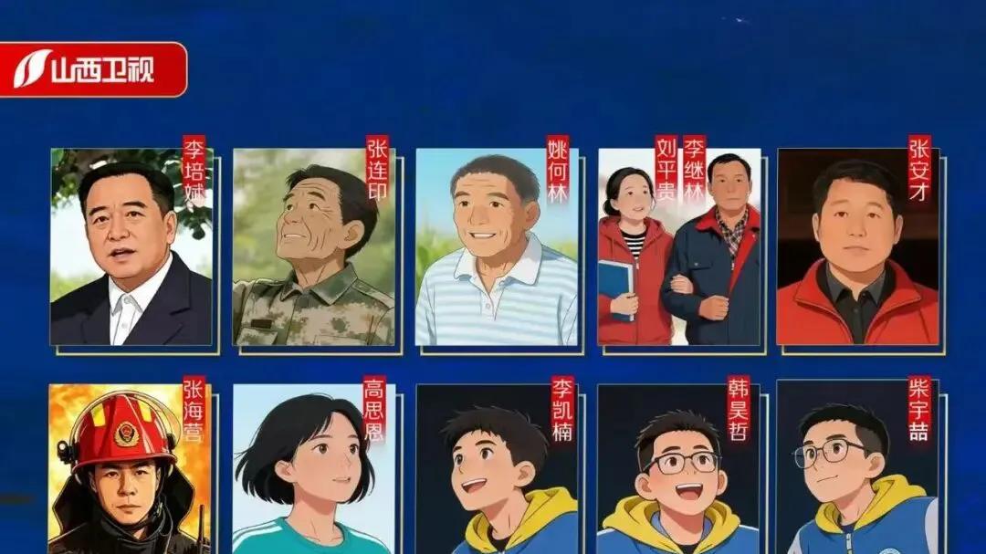 从《追光》看视听传播新样态——主流价值传播的“轻骑兵”与AI赋能新范式