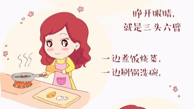 宝妈在家能做的靠谱兼职，适合带娃赚钱两不误