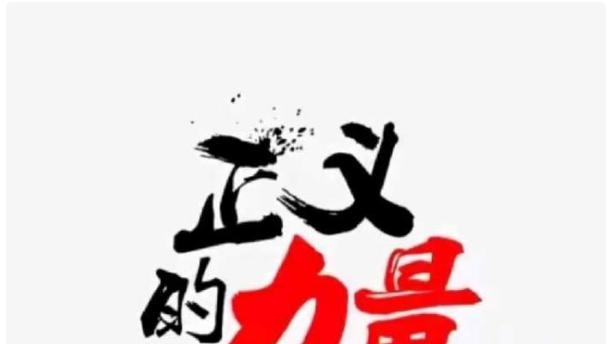 甘肃兰州：借贷案判决存事实争议  当事人申诉多年盼公正