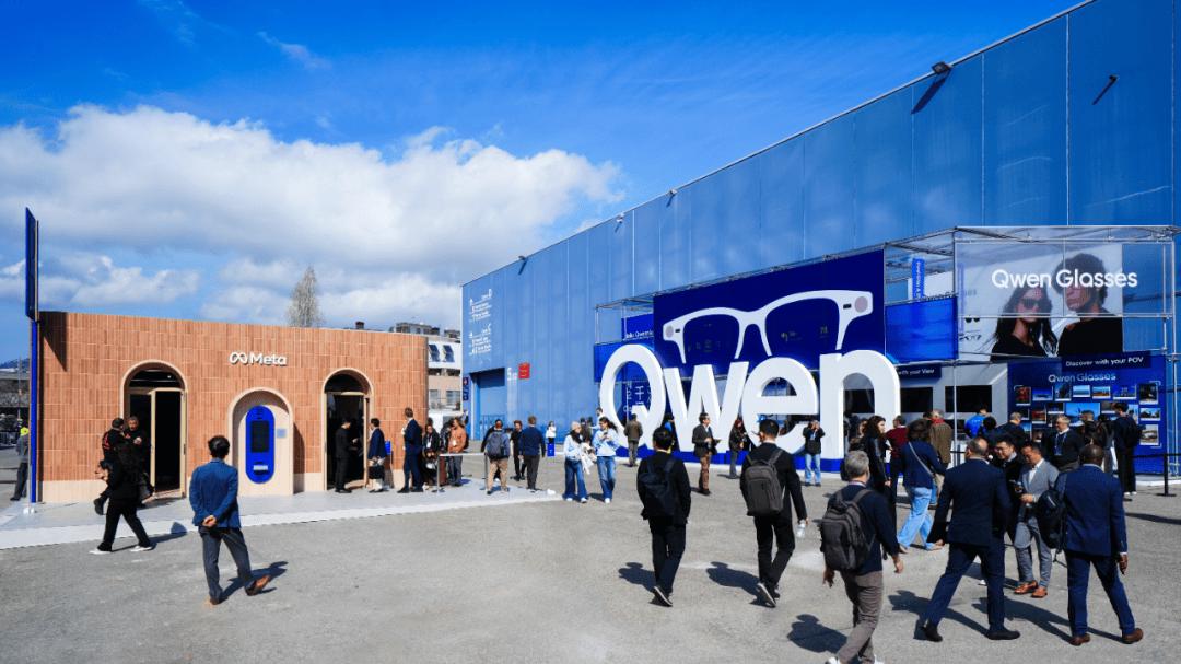 千问又要动手了