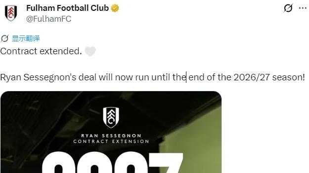 官方：切尔西解雇罗塞尼尔！天体：曼联签琼阿梅尼取决于皇马引援