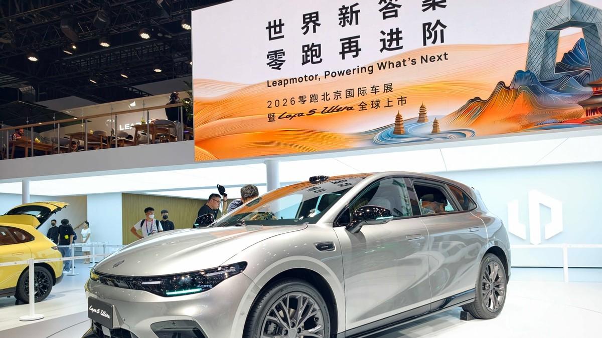 零跑Lafa5 Ultra上市，好而不贵！