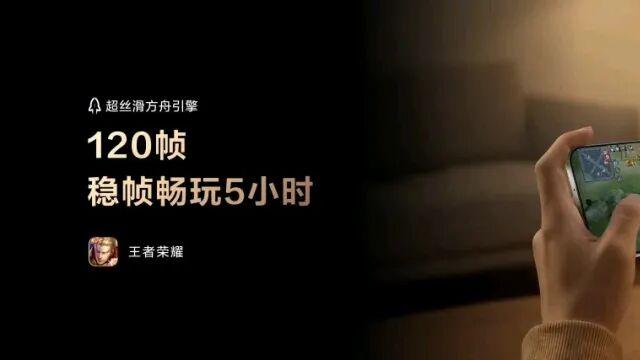 华为把鸿蒙6塞进千元机，不是疯了，是算准了存量时代的生存法则