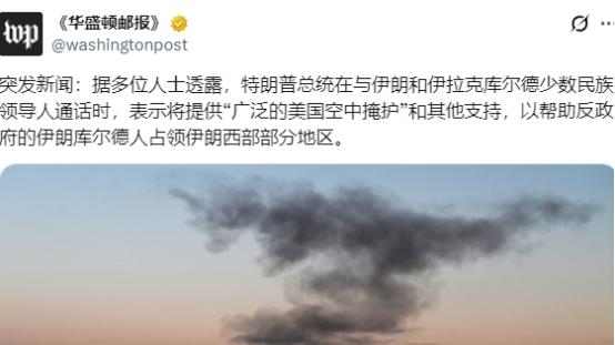 美、以联军发起对伊战争的第7天。