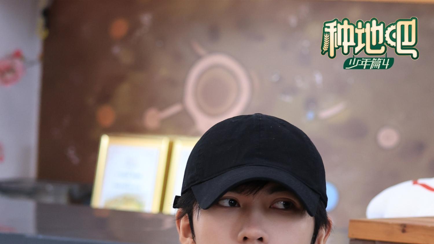 《种地吧4》十个勤天回访囊谦送温暖 虞书欣携足球少年做客后陡门