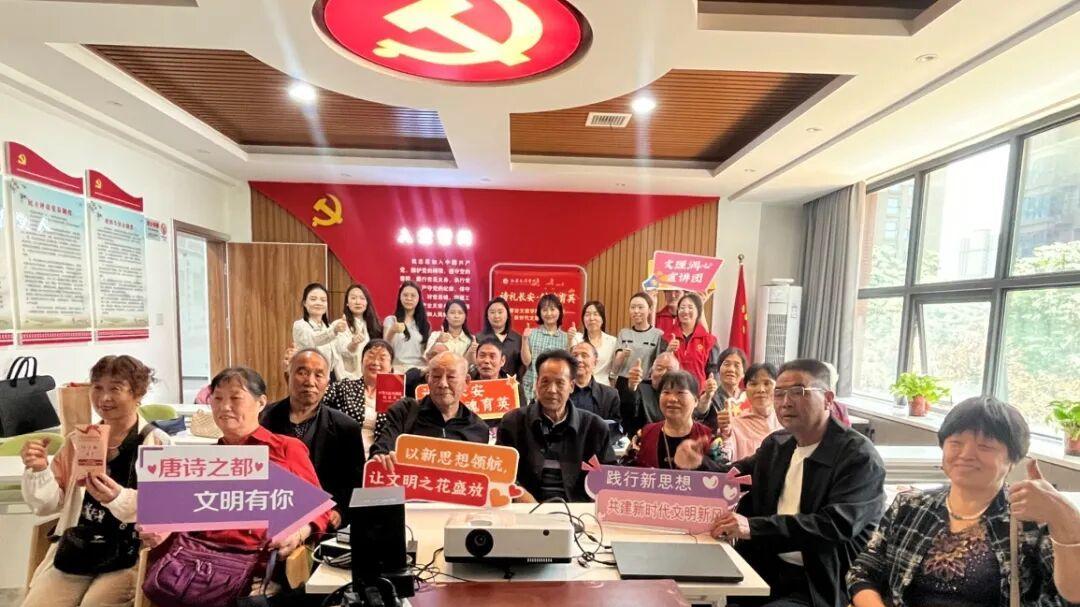 陕西西安市高陵区：诗礼长安润民心 绘就人与自然共生新画卷