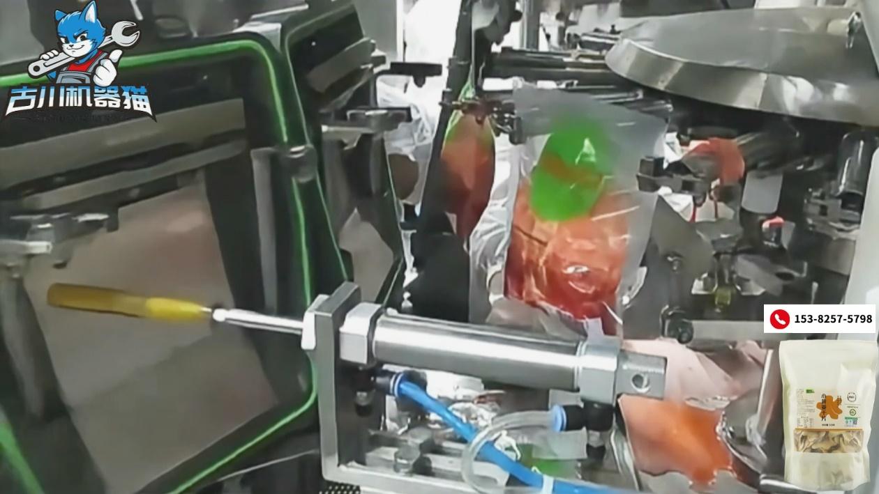 食品加工行业中口碑较好的姜片给袋式包装机解决方案