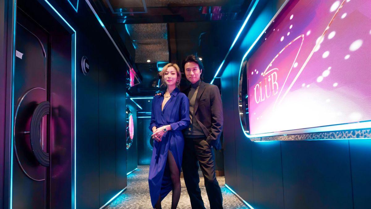 还没去过夜总会？那就跟着《夜王》，让黄子华郑秀文带你耍一次吧