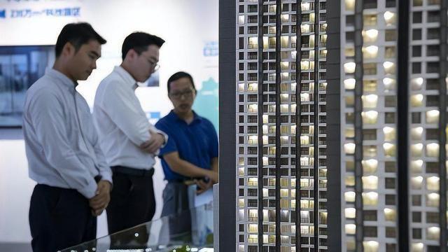 《求是》剖析房地产，带你看清楚，2026年楼市变化和趋势！