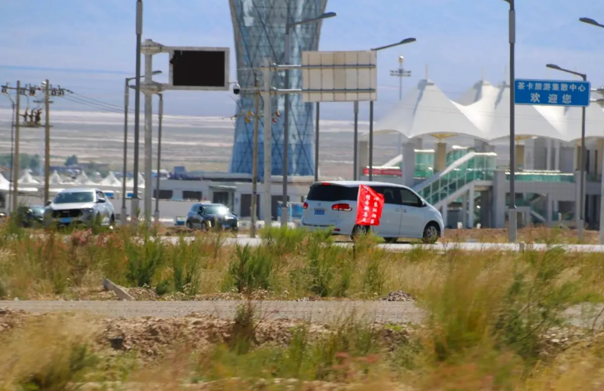 茶卡至共和，绿色能源走廊（众多盐湖）