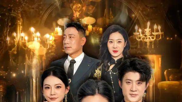 《女儿骂我偷吃点心，我掀桌亮出董事长身份》身份反转爽爆与亲情碰撞（45集）