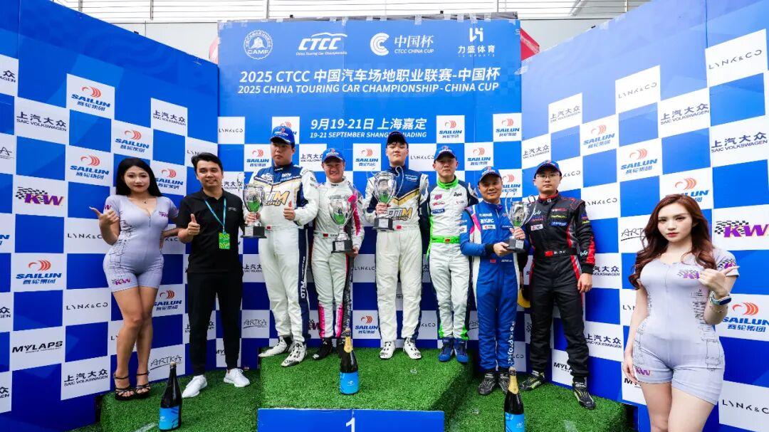 年度回顾 ｜ 新军砺刃，全力进取 北京七度车队2025赛季CTCC征途回顾