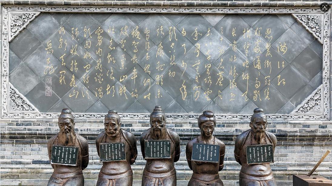 那些“空悲切”的往事