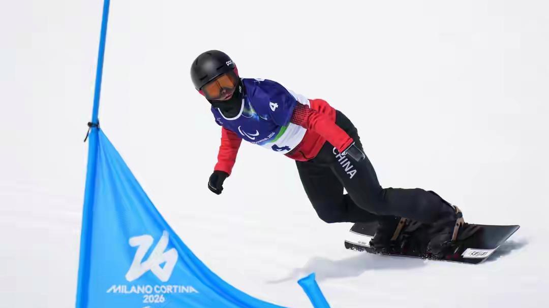 冬残奥会单板滑雪男子坡面回转UL级 王鹏耀、江紫豪分获二、三名