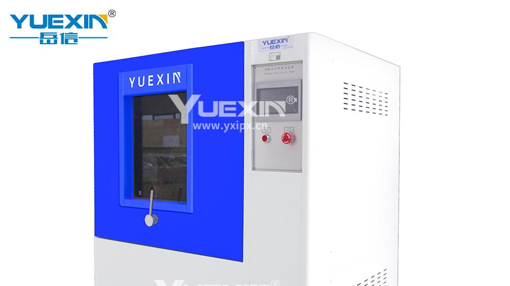 IPX9K高温高压喷淋试验箱厂家定制推荐口碑好？