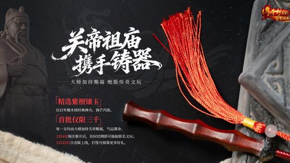 玩传奇一周爽赚21000元！这种搬砖盛事，2026年竟然还要再来一次