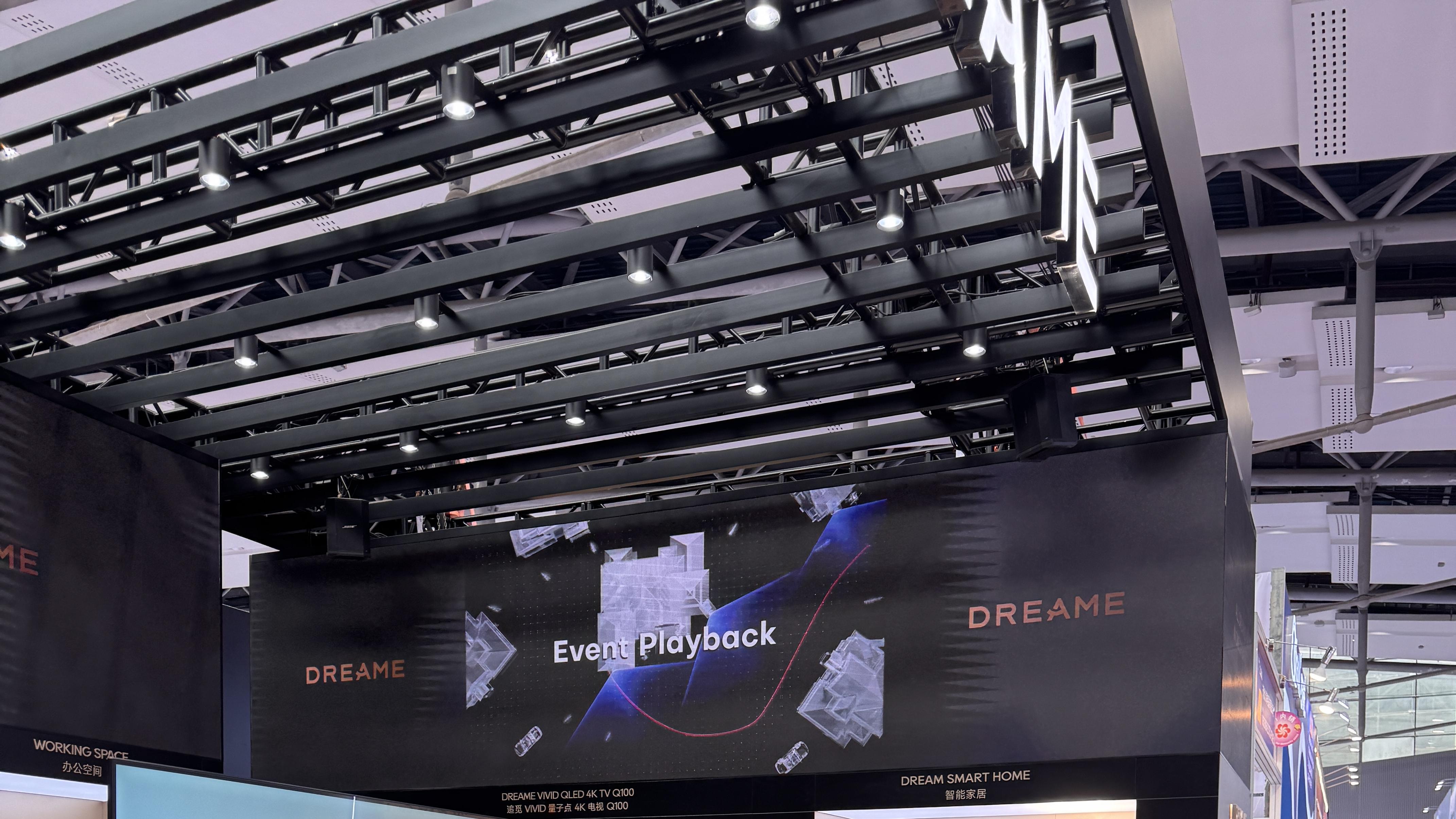 追觅电视S100在2026广交会火了🔥