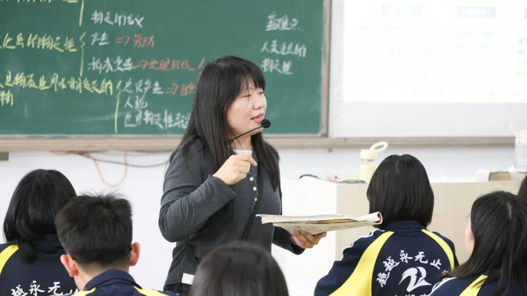 课比多家！同课异构赛场，看衡水滨湖志臻老师如何各显神通