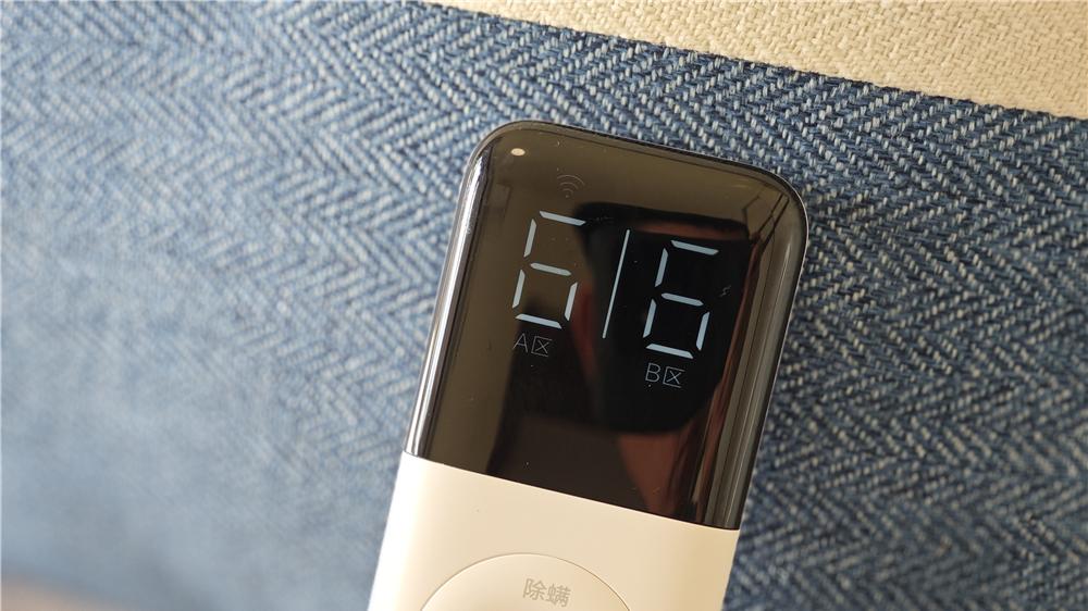 米家智能电热毯：双区温控，暖得安心，智得贴心