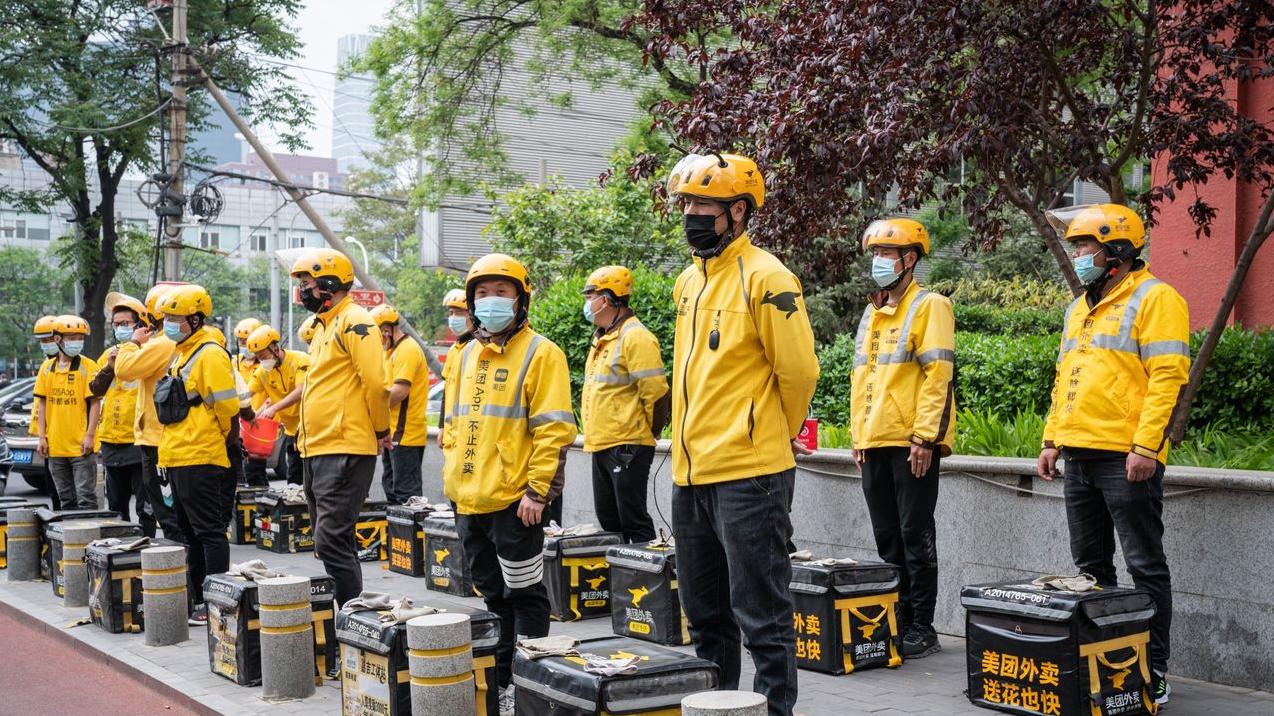 美团员工发《置身团内》长文谈公司困境：已形成稳定的低效结构