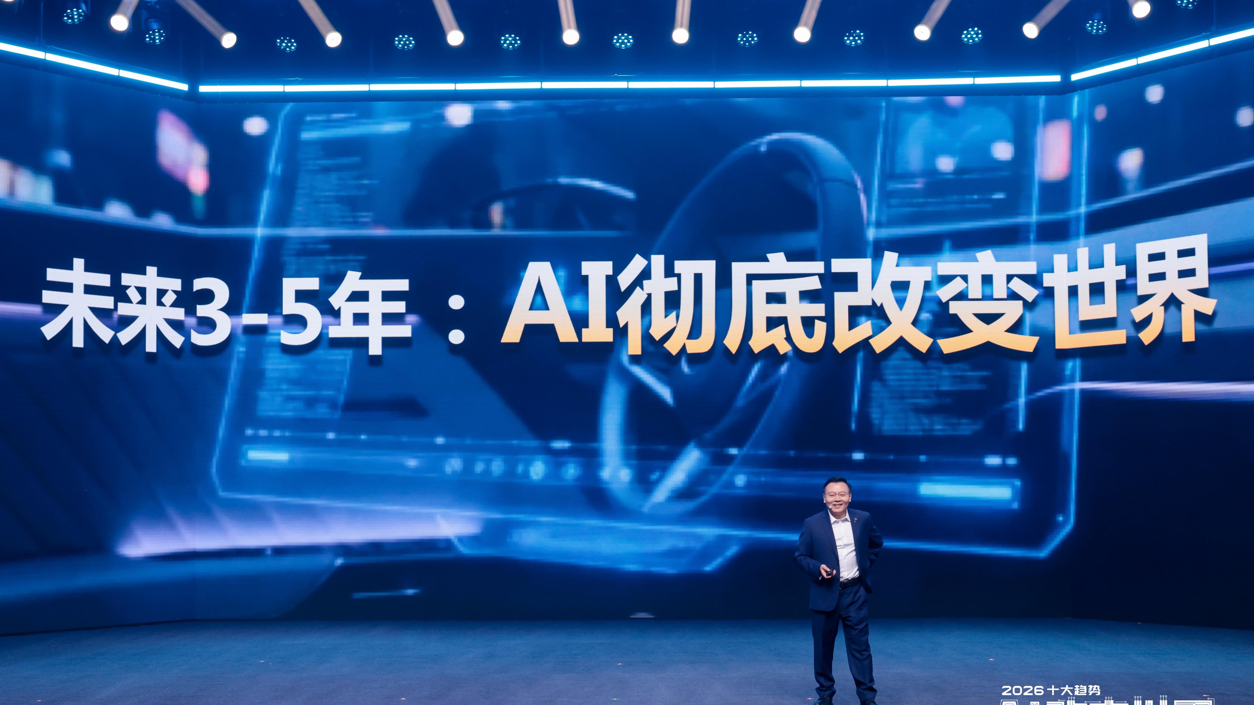 你有没有想过，AI到底能改变什么？