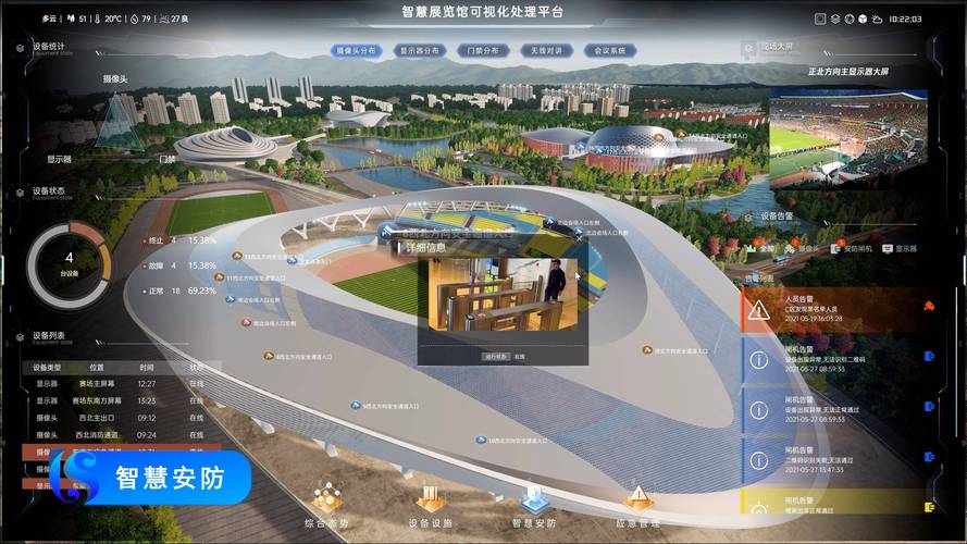 数字孪生四大建模方式全解析：适配不同场景的技术选择