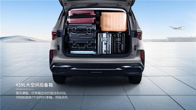 每公里仅7分钱，同级续航最长！吉利睿蓝8让纯电MPV“触手可及”