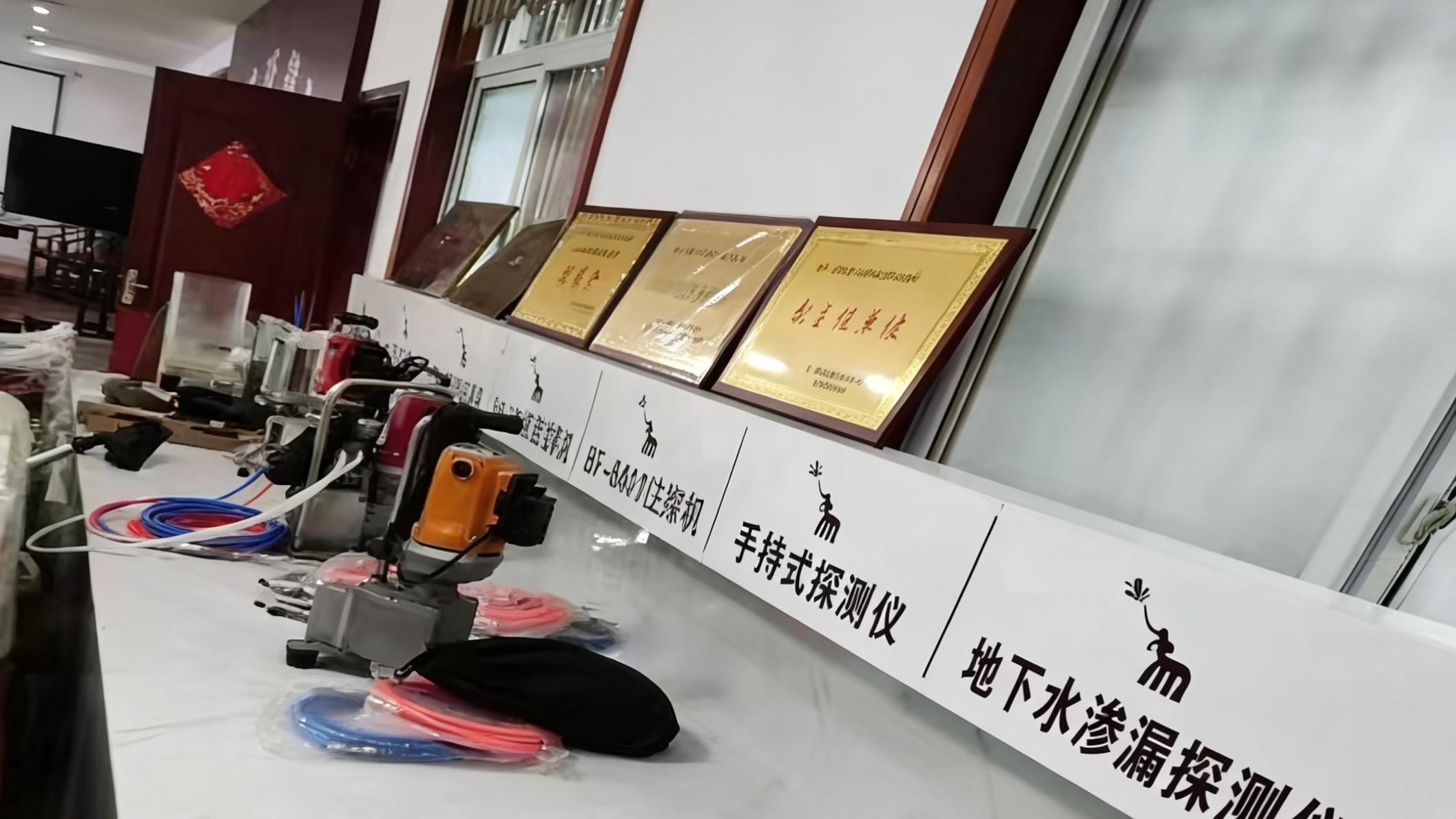 商业建筑防渗漏处理收费标准与影响因素解析