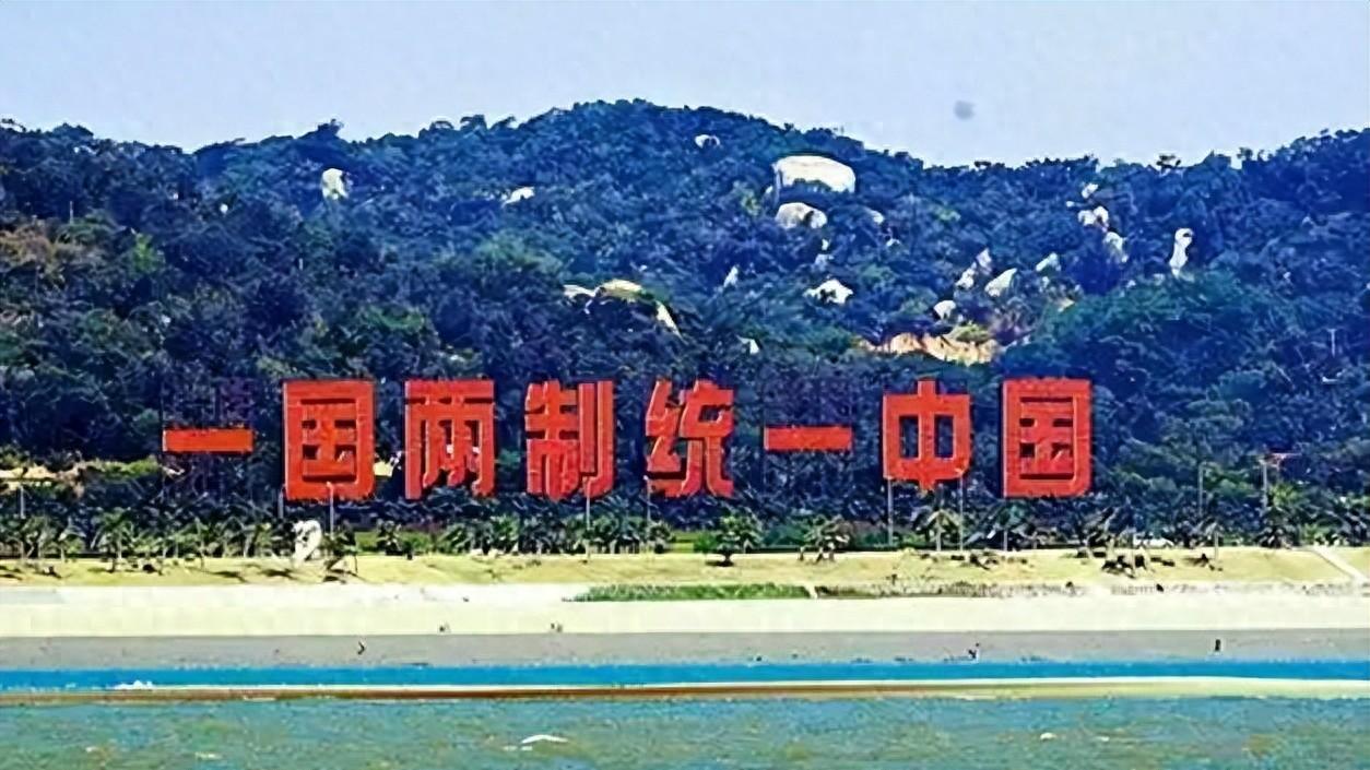 韩议员刚闯一中红线，中方24小时内重拳砸下