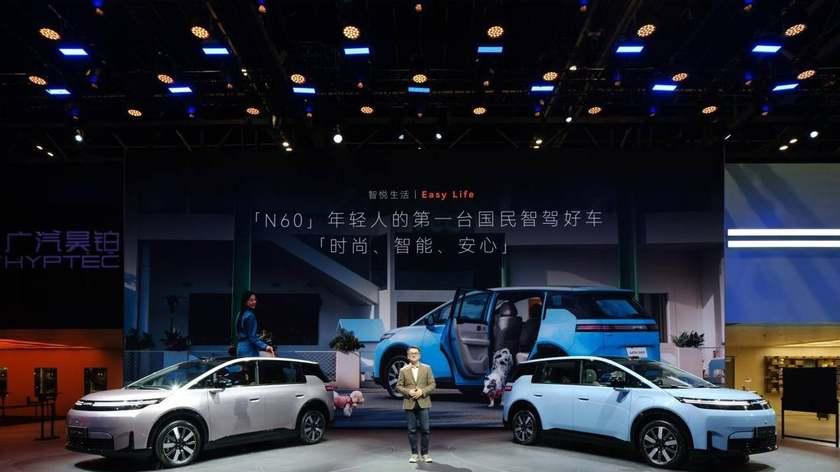 年轻总动员：埃安N60焕新价10.68万起售