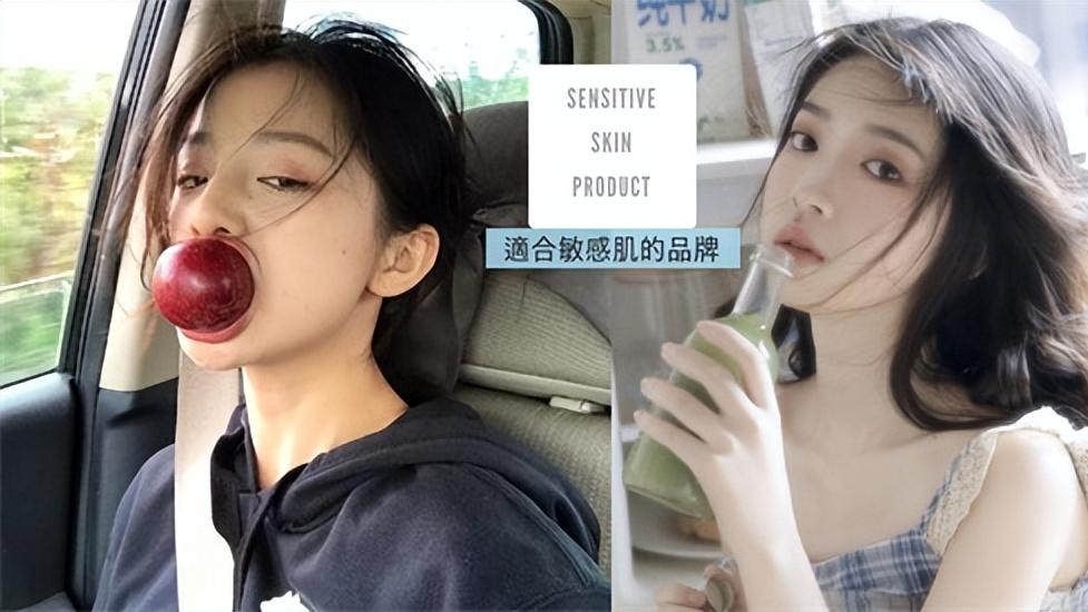 敏感肌肤用什么护肤品好？温和修复敏感肌肤的护肤品推荐