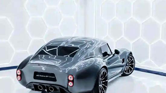周年献礼 AC Cobra GT Coupe硬顶跑车发布