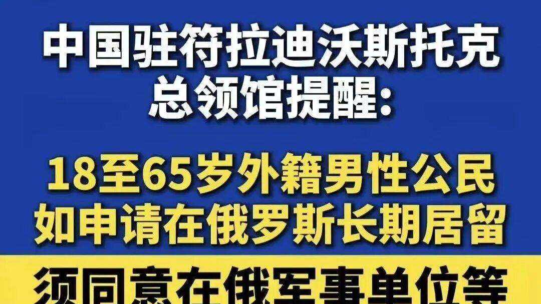 俄罗斯会不会发生断崖式溃败？