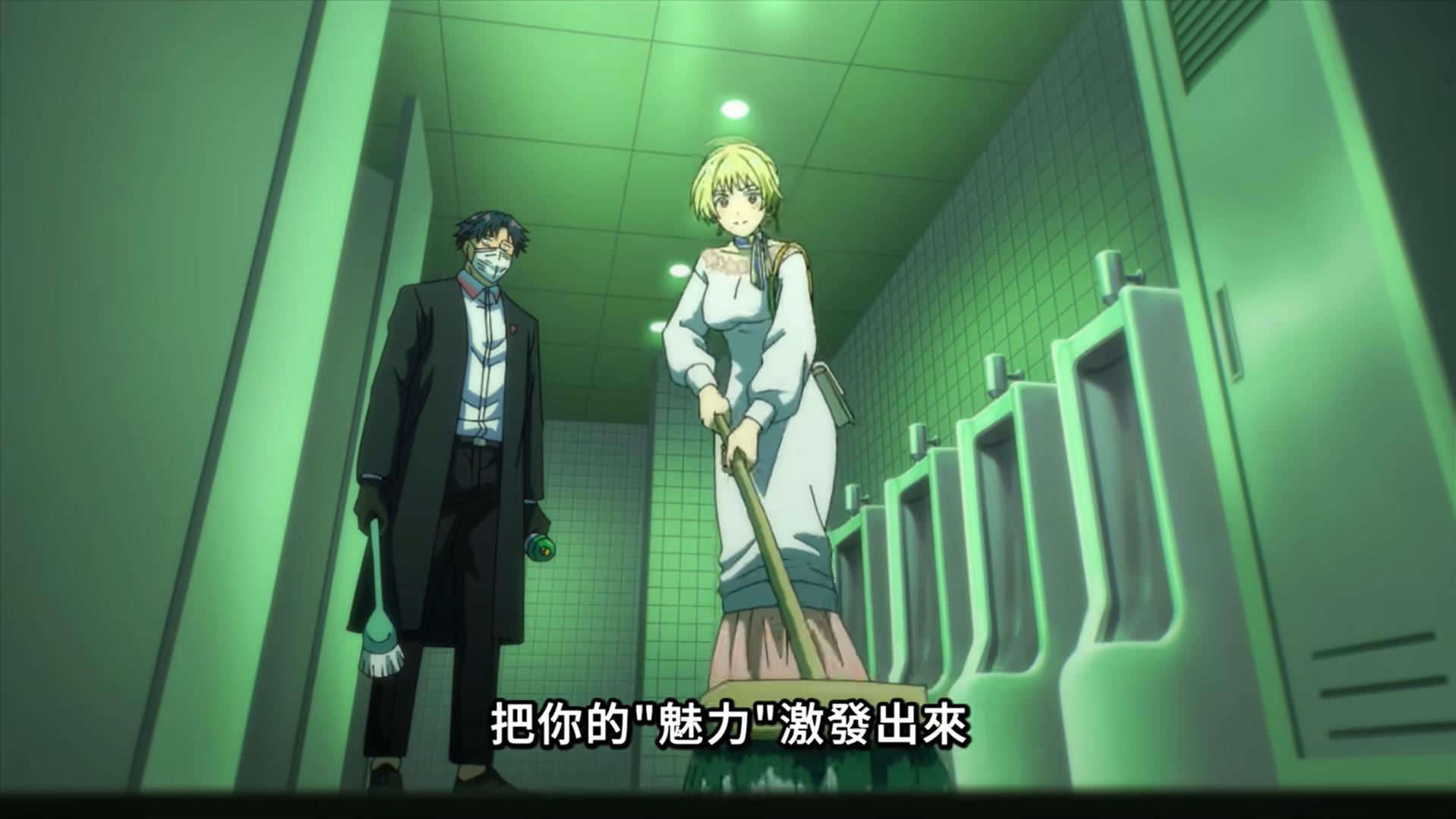 杀手也想结婚了？