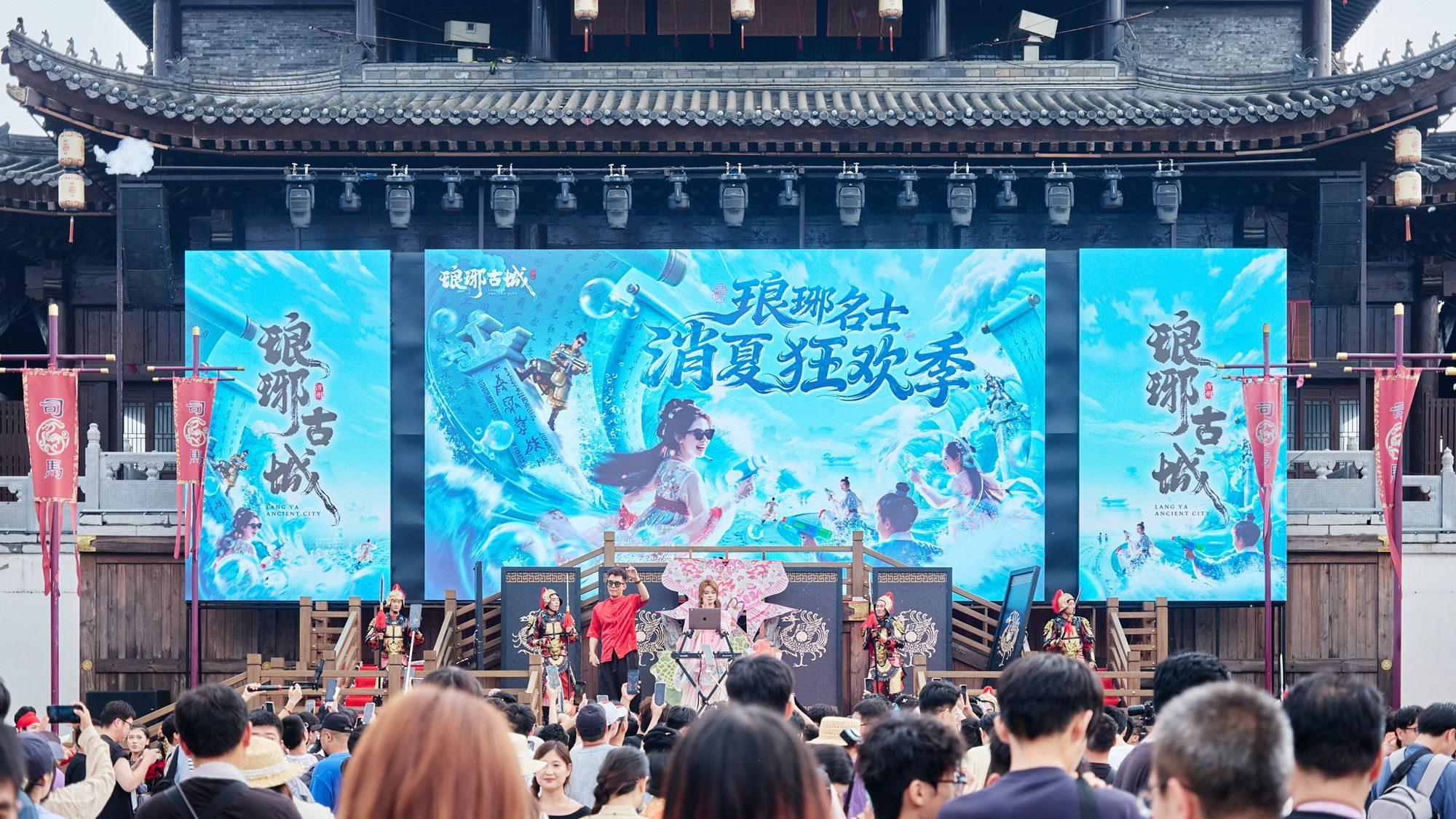 山东临沂琅琊古城，传承千年琅琊文化，沉浸式感受古典国风烟火气