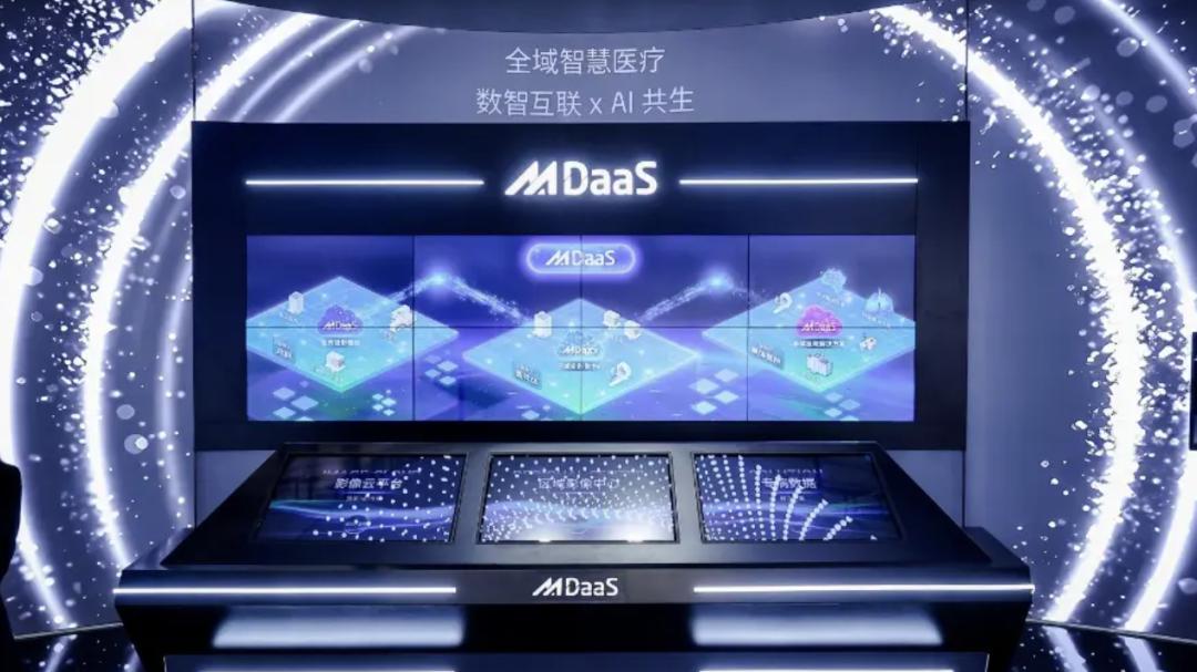 中国医疗AI下半场：从“流量狂欢”到“‌扎根临床”