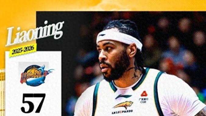 杨鸣离任后首秀，当辽宁队狂胜52分时，你才会发现乌戈有多惊艳！