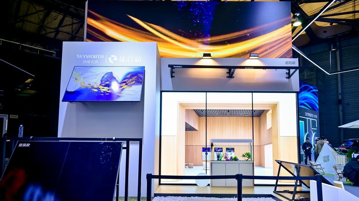 创维AWE2026秀肌肉：AI+绿色生态，不止是家电，更是未来生活答案