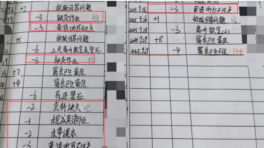 学不会也算违纪？云南一高中生遭劝退，另一位家长的选择太清醒！