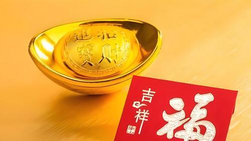 明日运势：6月14号（周日），哪些人财源旺盛