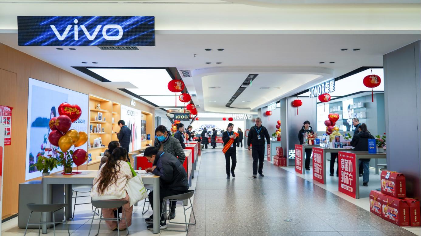 新春政企促消费，“购在中国”点燃AI家电换新潮