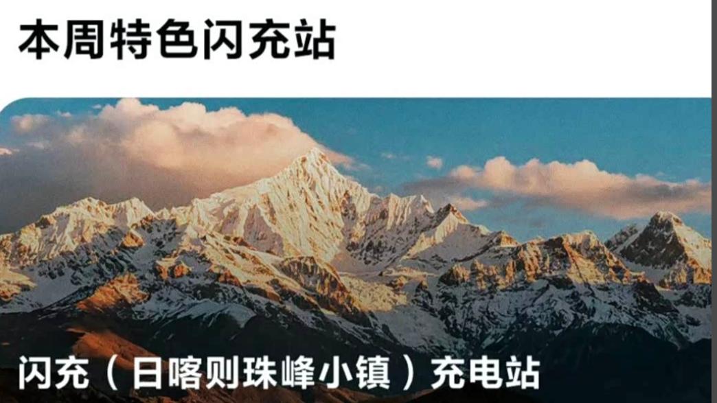 一家车企包了一整个馆：2026年北京车展上，比亚迪在"炫"什么？