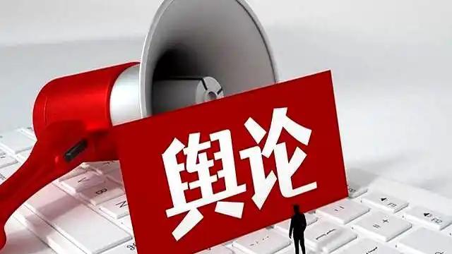 从西贝事件看主流媒体的敏感缺失