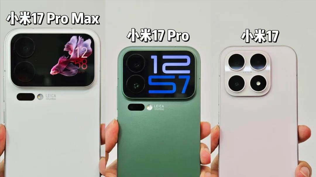 内存涨价，小米不怕？雷军：小米手机高端化投入大，涨价影响有限