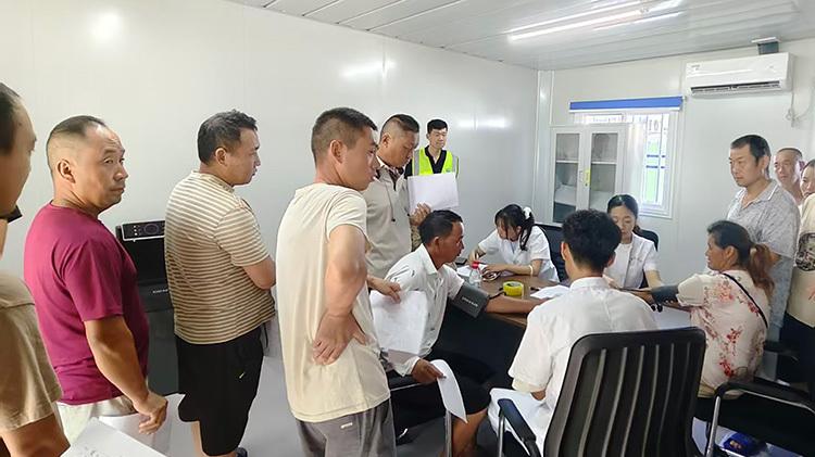 情暖建设者 体检送健康