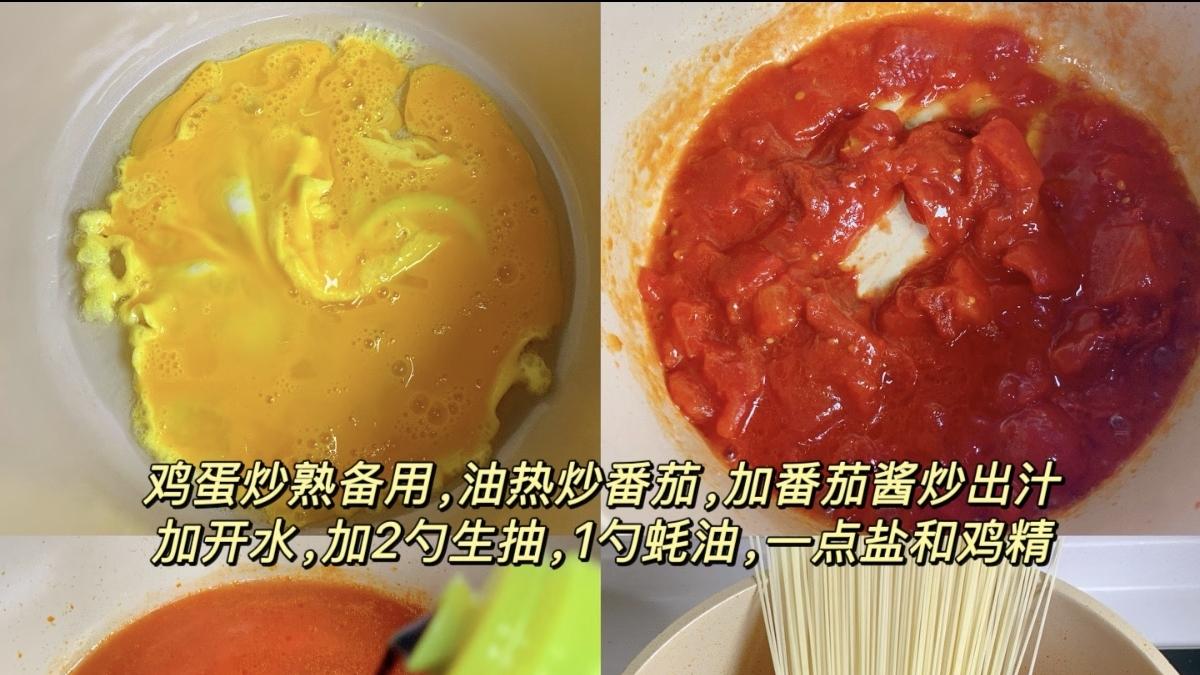 答应我，一定要试试这碗面