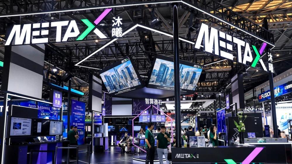 中国最具价值的人工智能企业：6300亿元，领先摩尔线程、沐曦股份