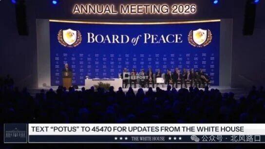 泽连斯基猛批欧洲一盘散沙，美欧跨大西洋联盟走向终结？