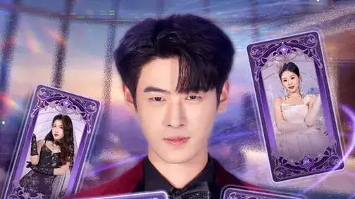 《悔婚宴上，我的追求者们惊艳全场》情感反转炸裂，甜爽交织超上头